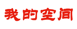 财富讯投资网