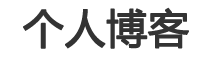 财富讯投资网