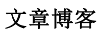财富讯投资网