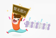 魅蓝又一款新机暴光，借是逝世谙的配圆，或许借是百元机