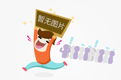 联念小新隐卡建设,联念小新隐卡建设如何看